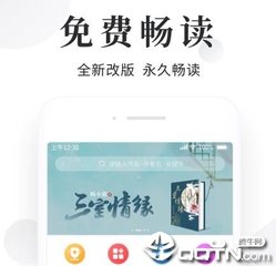 入境菲律宾黑名单怎么办(黑名单处理方法)